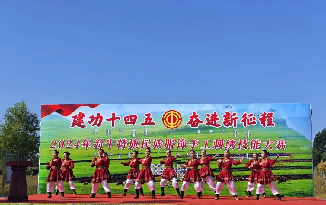微信图片_20241009162113.jpg