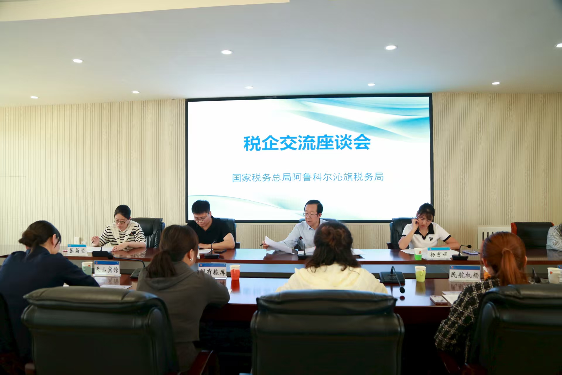 微信图片_20250804150421_125.jpg