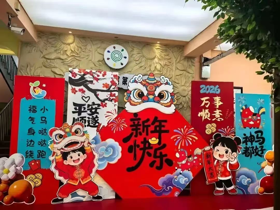 微信图片_20260320110724_892.jpg