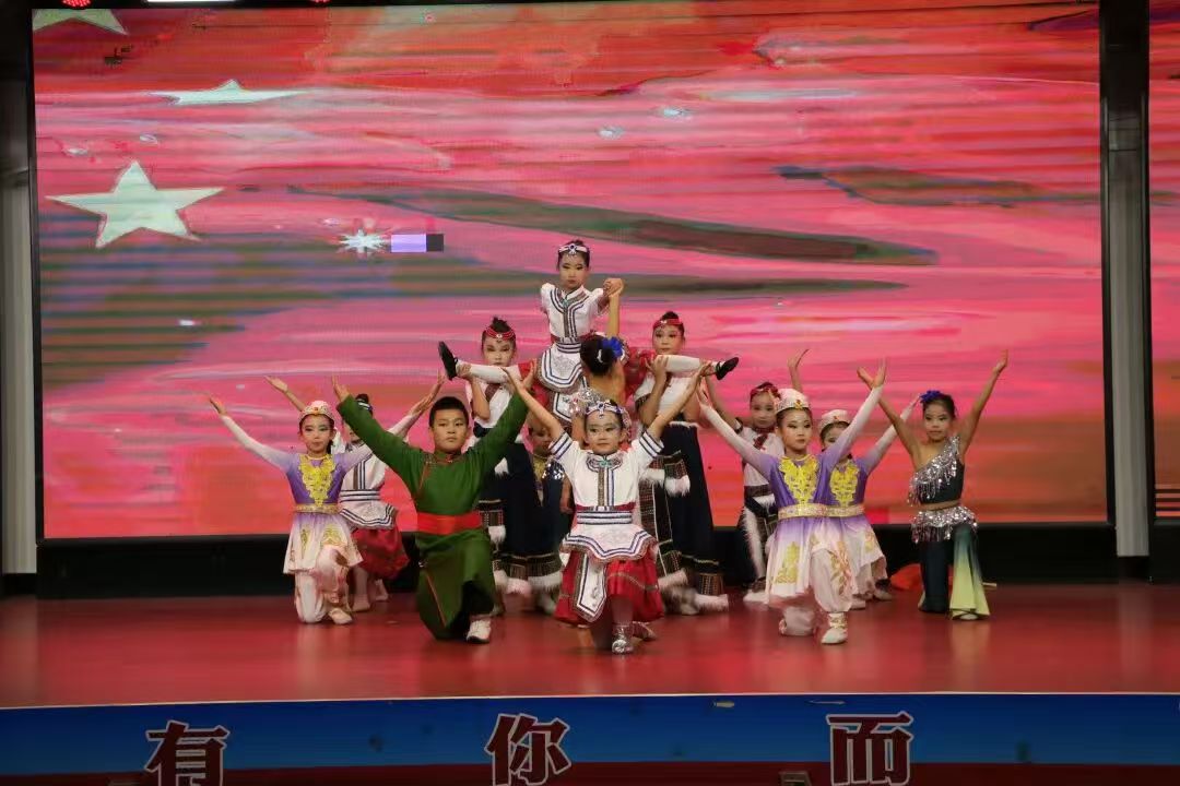 赤峰市民族事务委员会(图1)