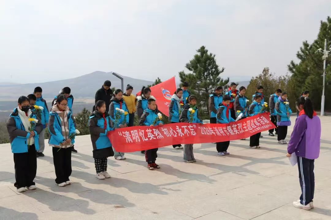 赤峰市民族事务委员会(图2)