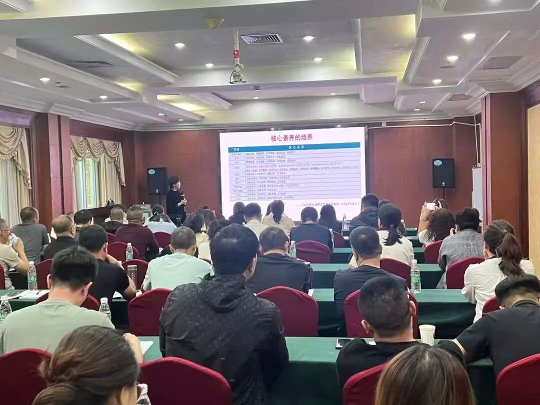 赤峰市民族事务委员会(图3)