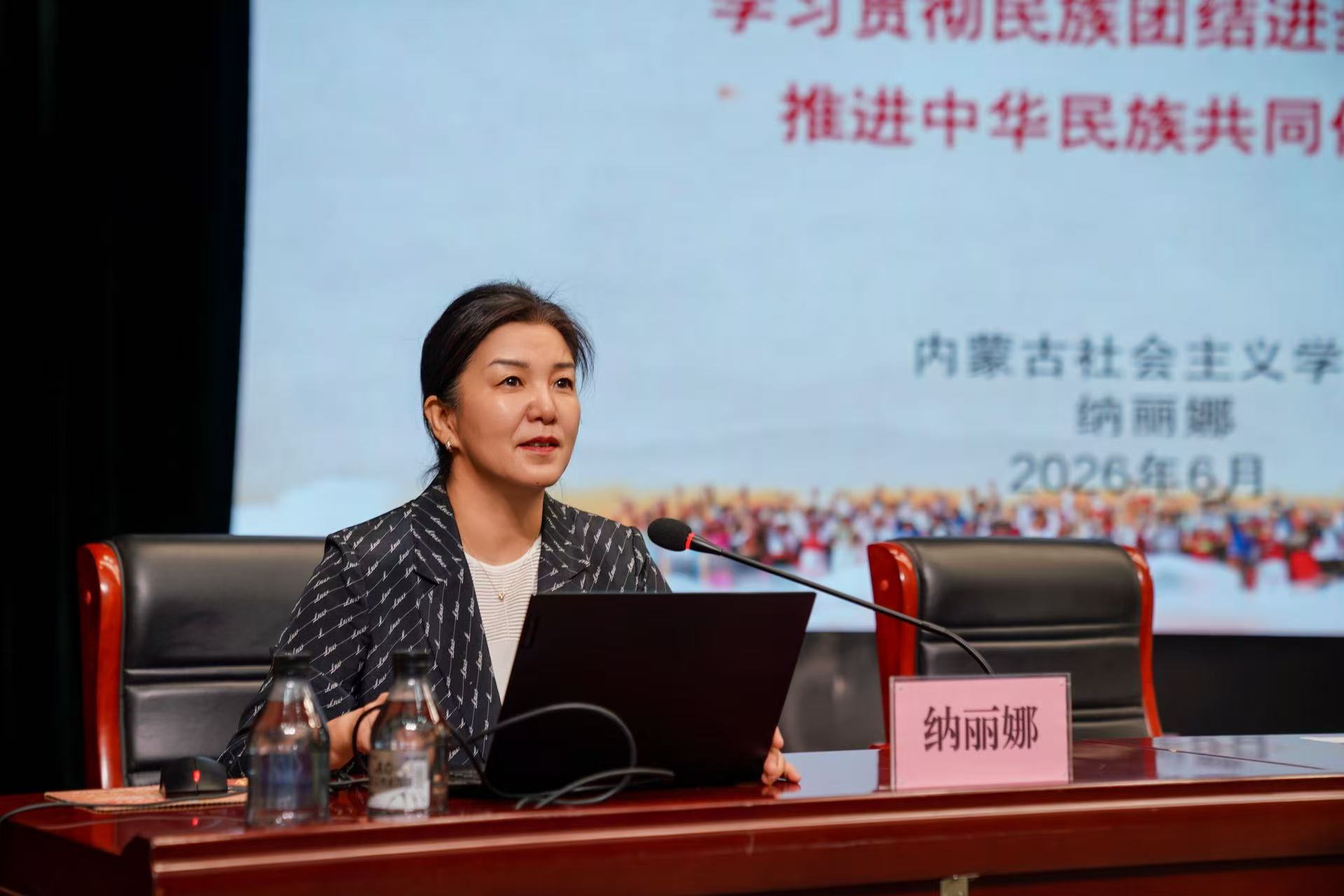 微信图片_20260630144848_1952_13.jpg