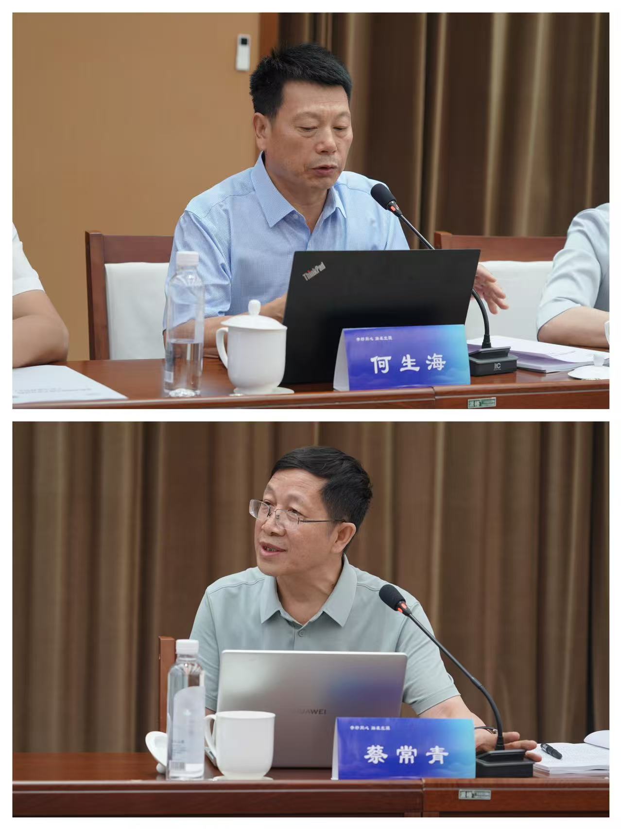 微信图片_20250822103859_221.jpg