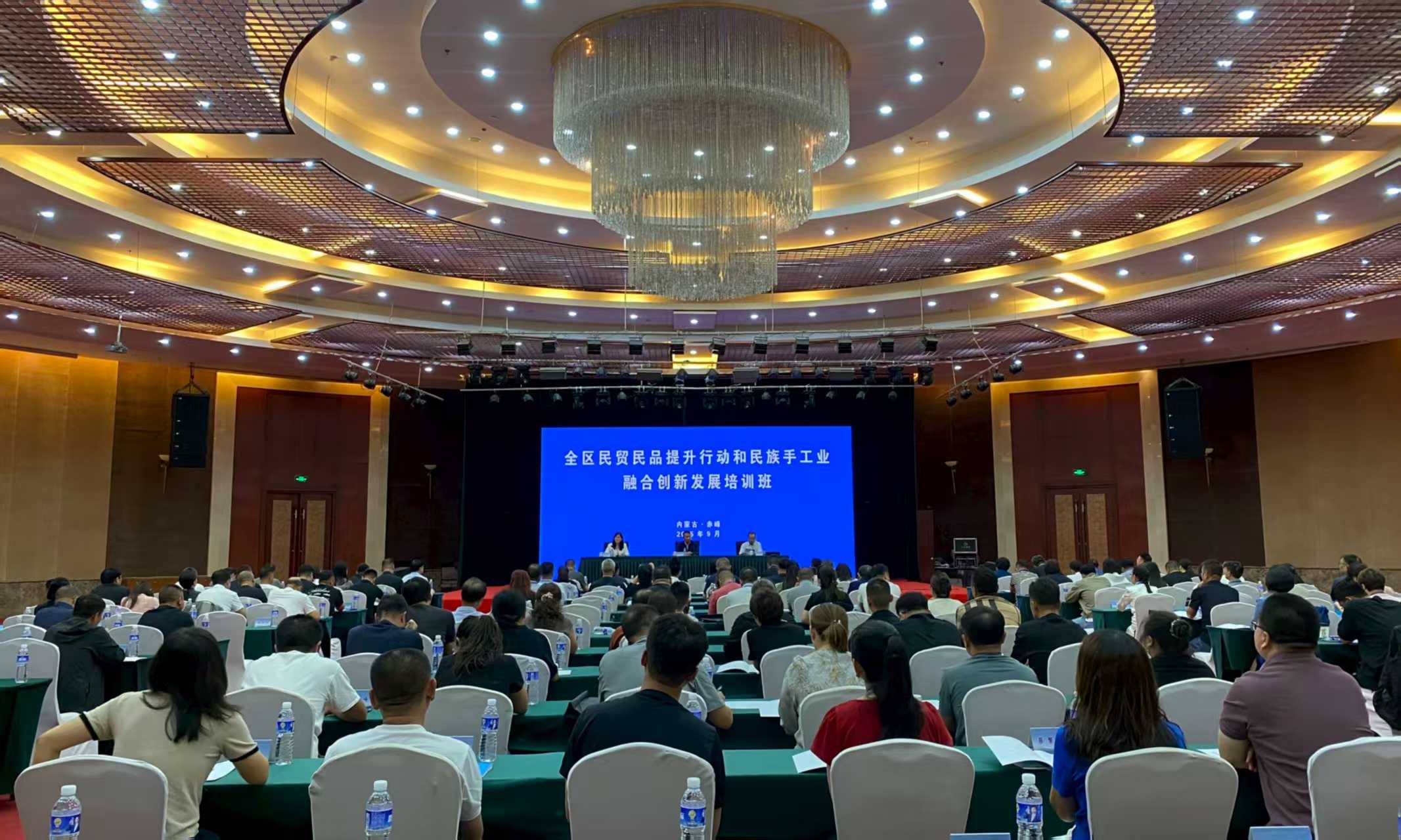 微信图片_20250915111953_241.jpg