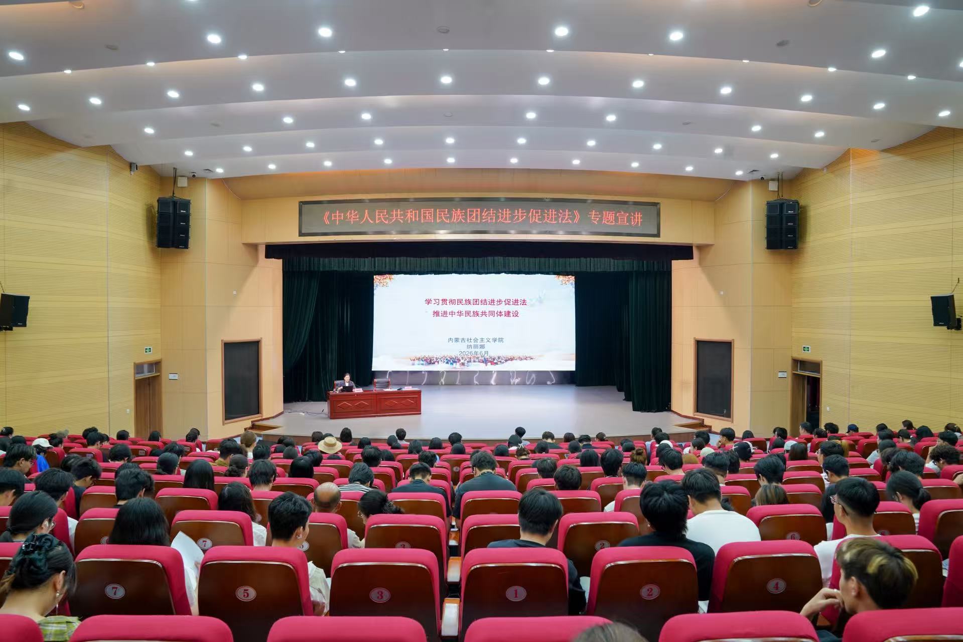 微信图片_20260630144824_1950_13.jpg