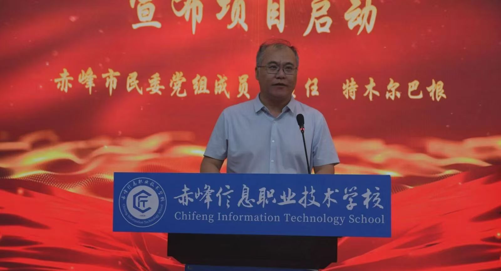 微信图片_20260716110824_43_56.jpg