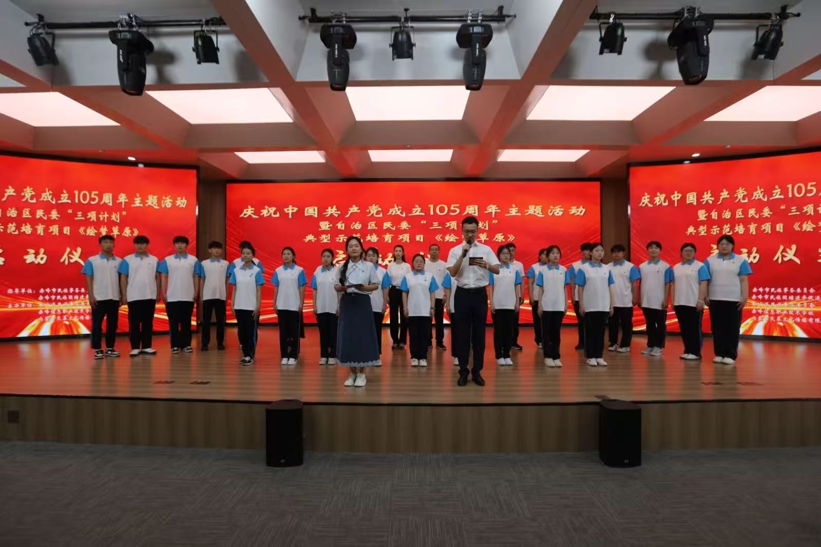 微信图片_20260716110831_44_56.jpg