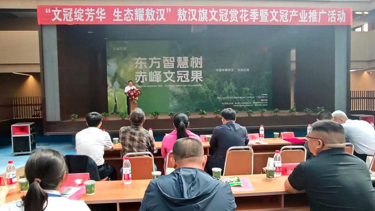 微信图片_20260902143904_184_56.jpg