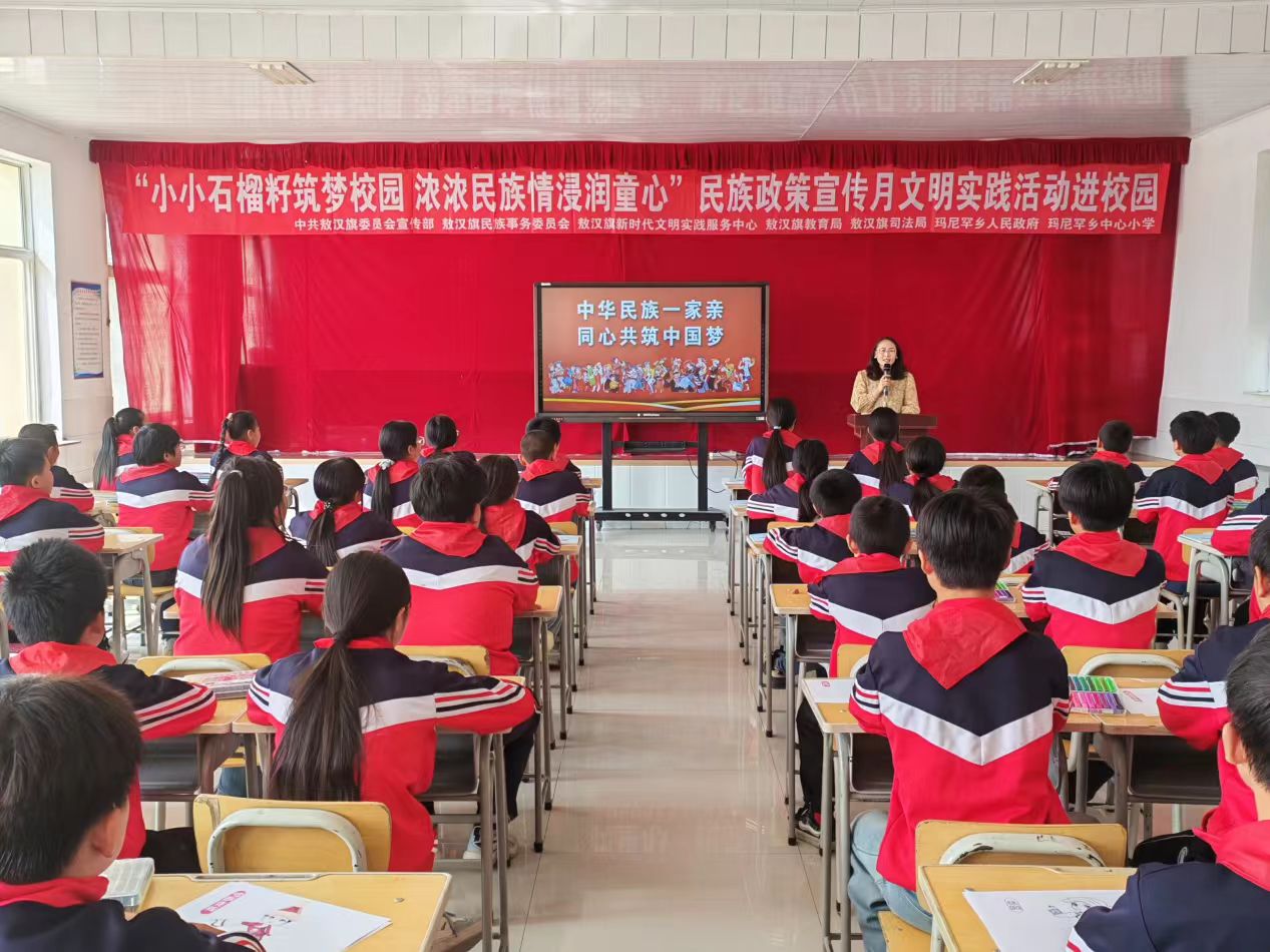 微信图片_20260902143916_185_56.jpg