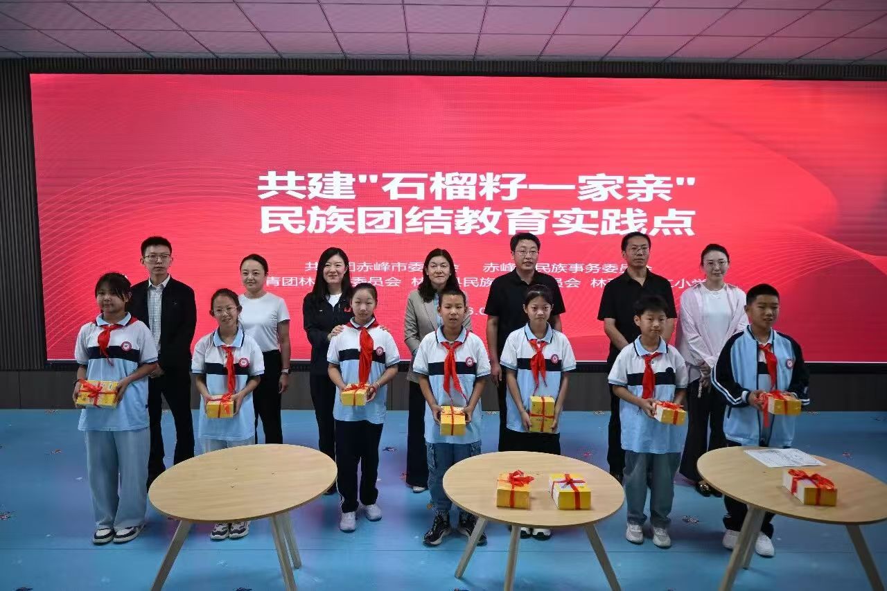 微信图片_20260902144255_189_56.jpg