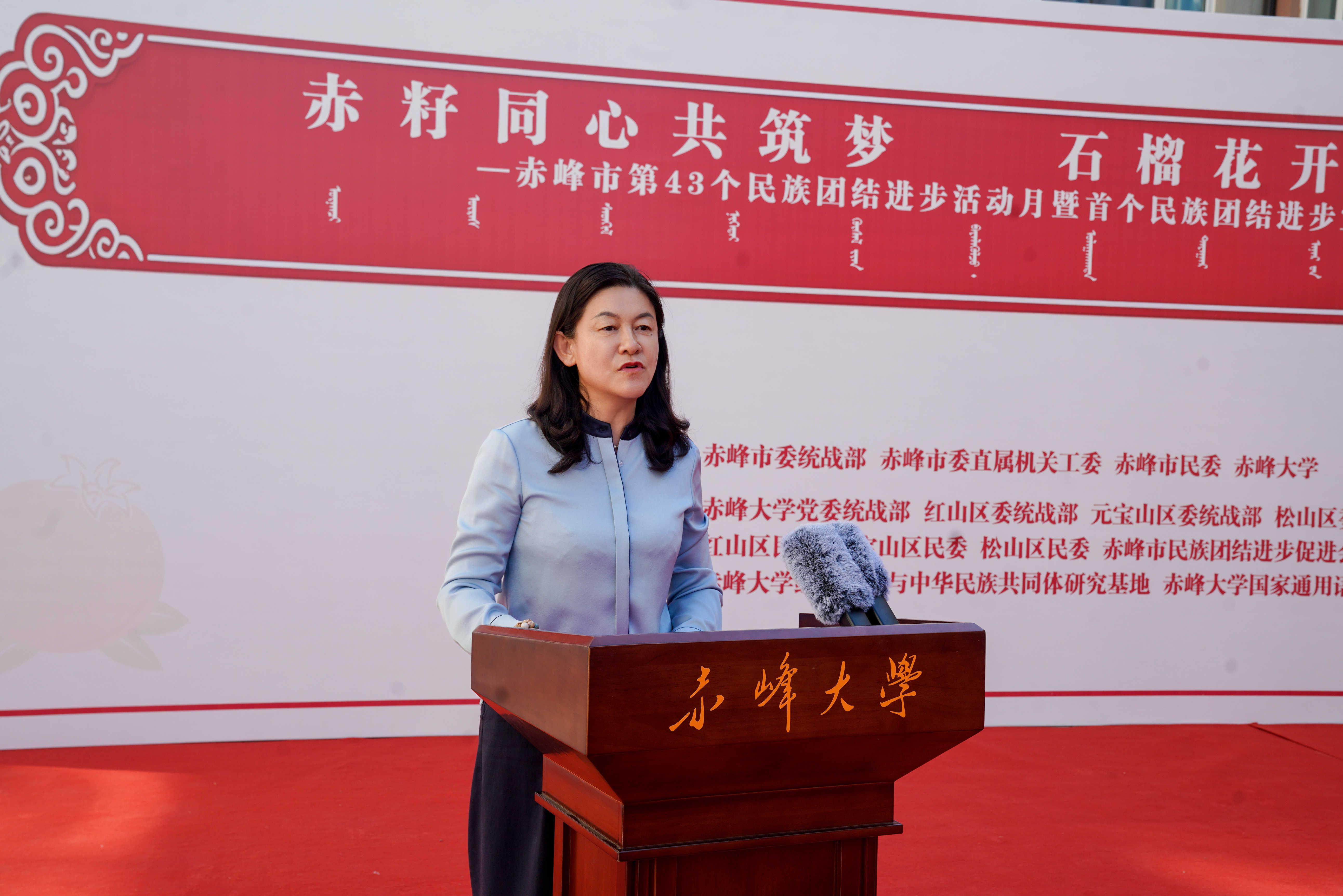 微信图片_20260911153813_581_31.jpg